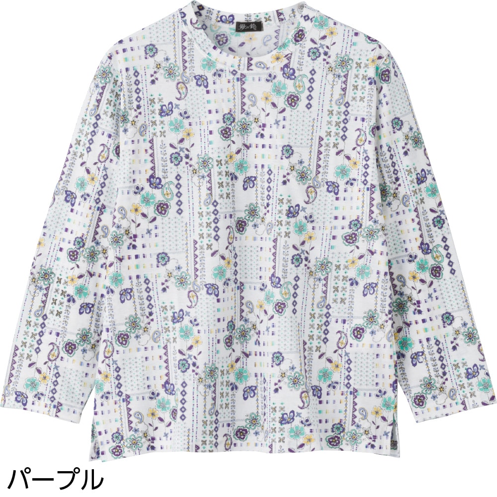 �����ߖ�100���s�V���c(�w�l)