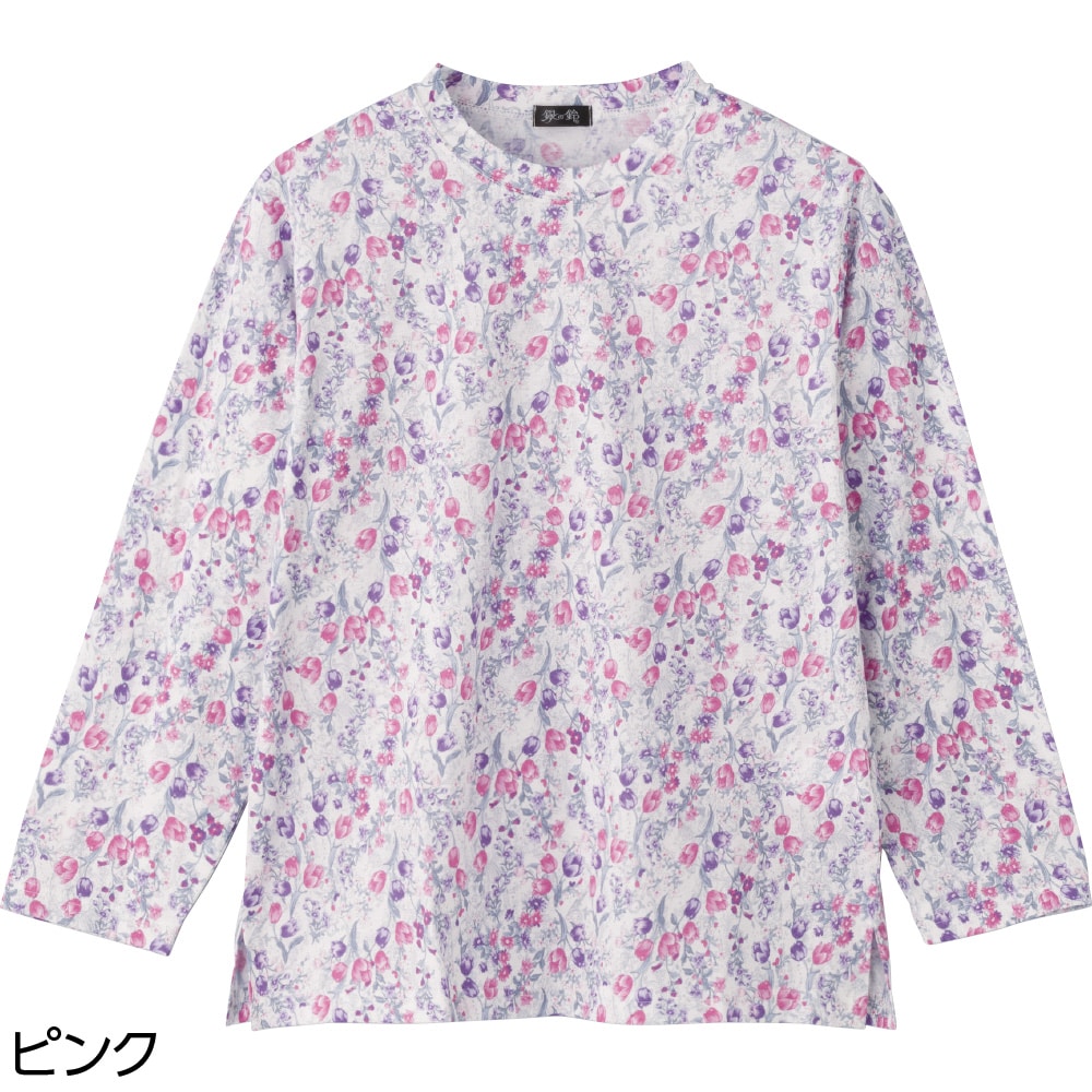 �����߂��炩�ȃ��[�����s�V���c(�w�l)