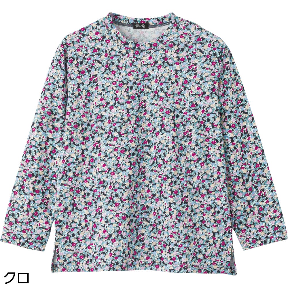 �����߂��炩�ȃ��[�����s�V���c(�w�l)