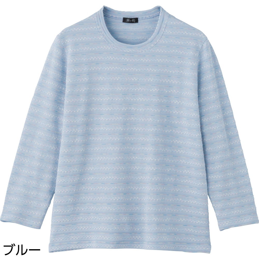 �W���J�[�h�s�V���c(�w�l)