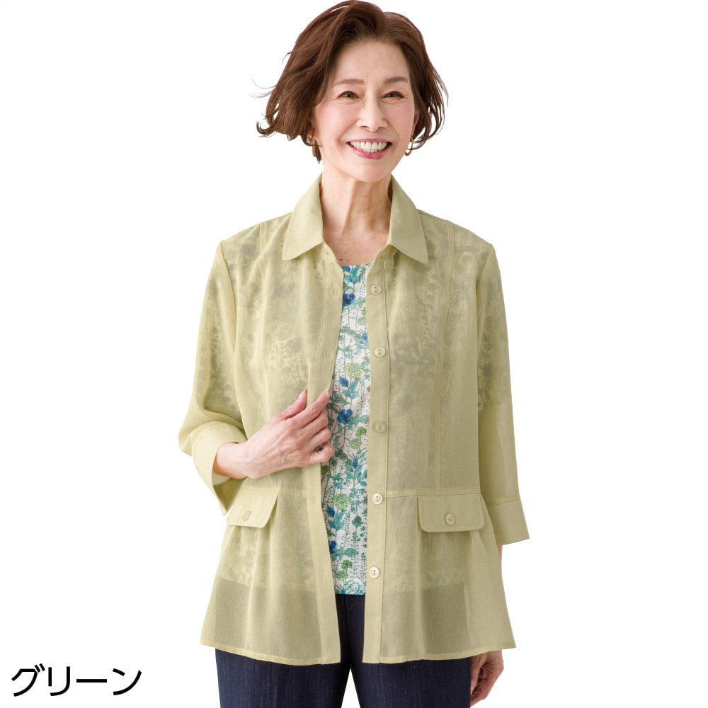 7���������ܕt���A���T���u��(�w�l)