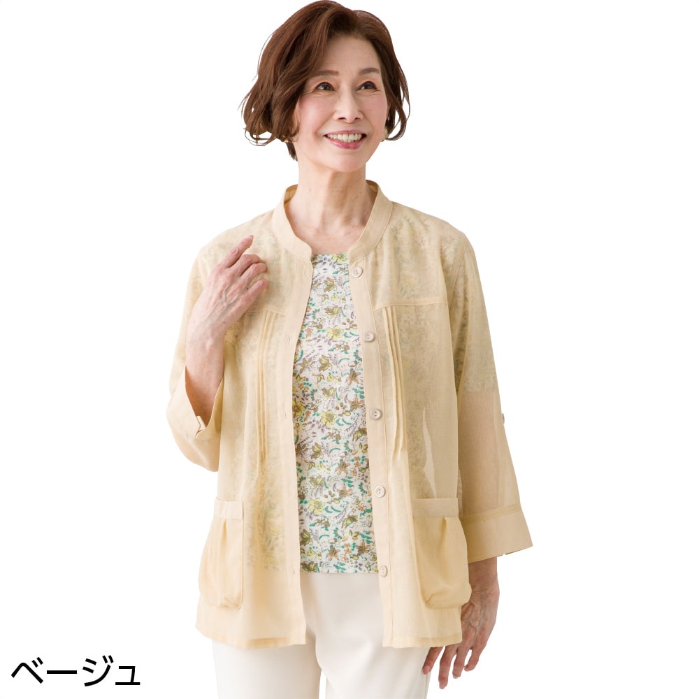 7���������A���T���u��(�w�l)