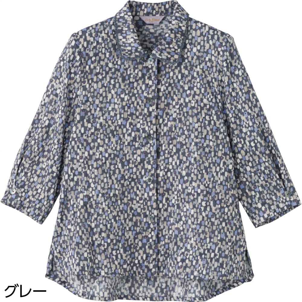 7���������^�b�`�e�[�v�u���E�X(�w�l)