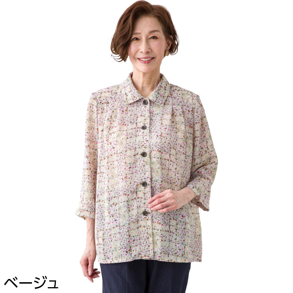 7�����΂߃{�^���z�[���u���E�X(�w�l)