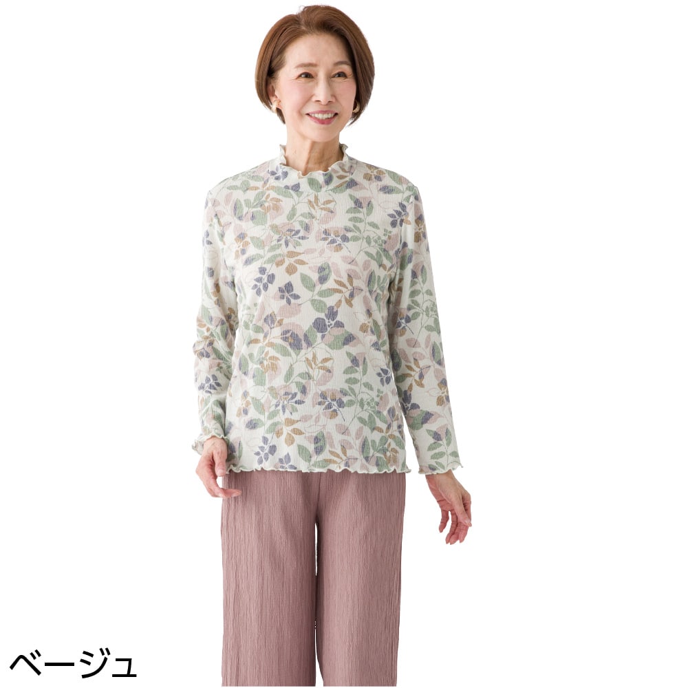 ��뒷�߂s�V���c(�w�l)