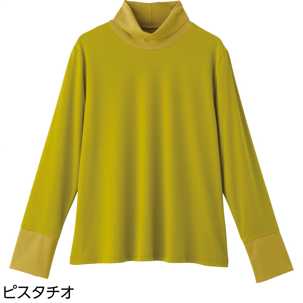 �n�C�l�b�N�s�V���c(�w�l)