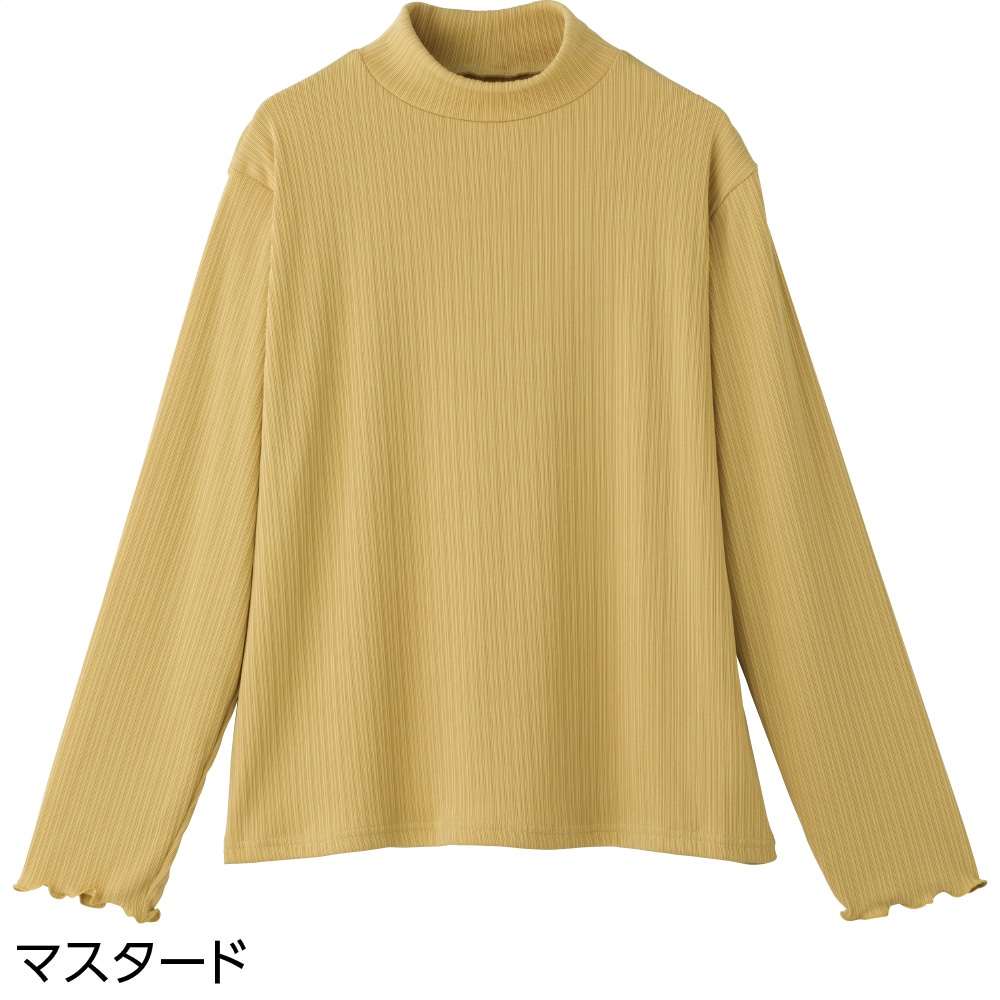 �����E�W���J�[�h�s�V���c(�w�l)