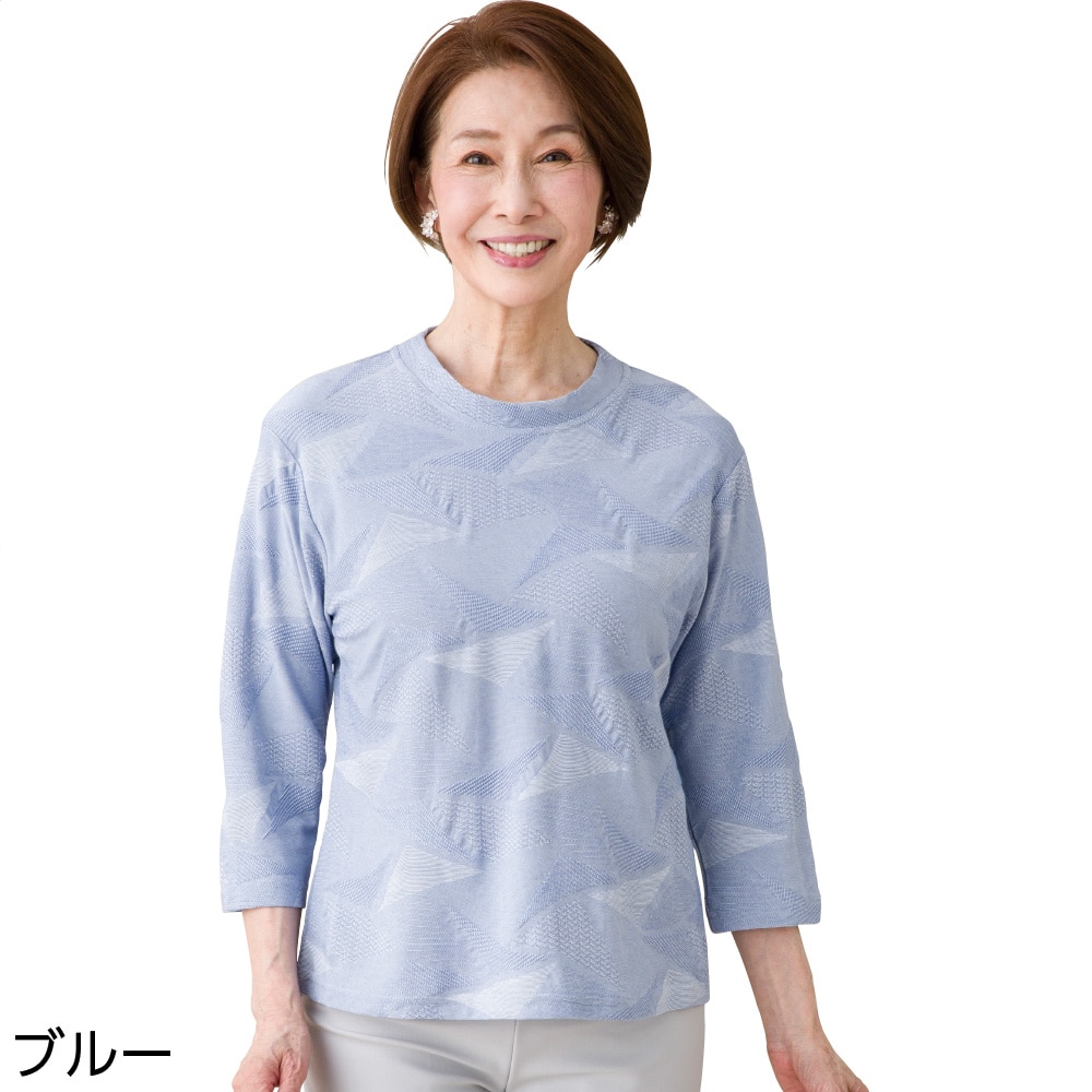 7����������W���J�[�h�s�V���c(�w�l)