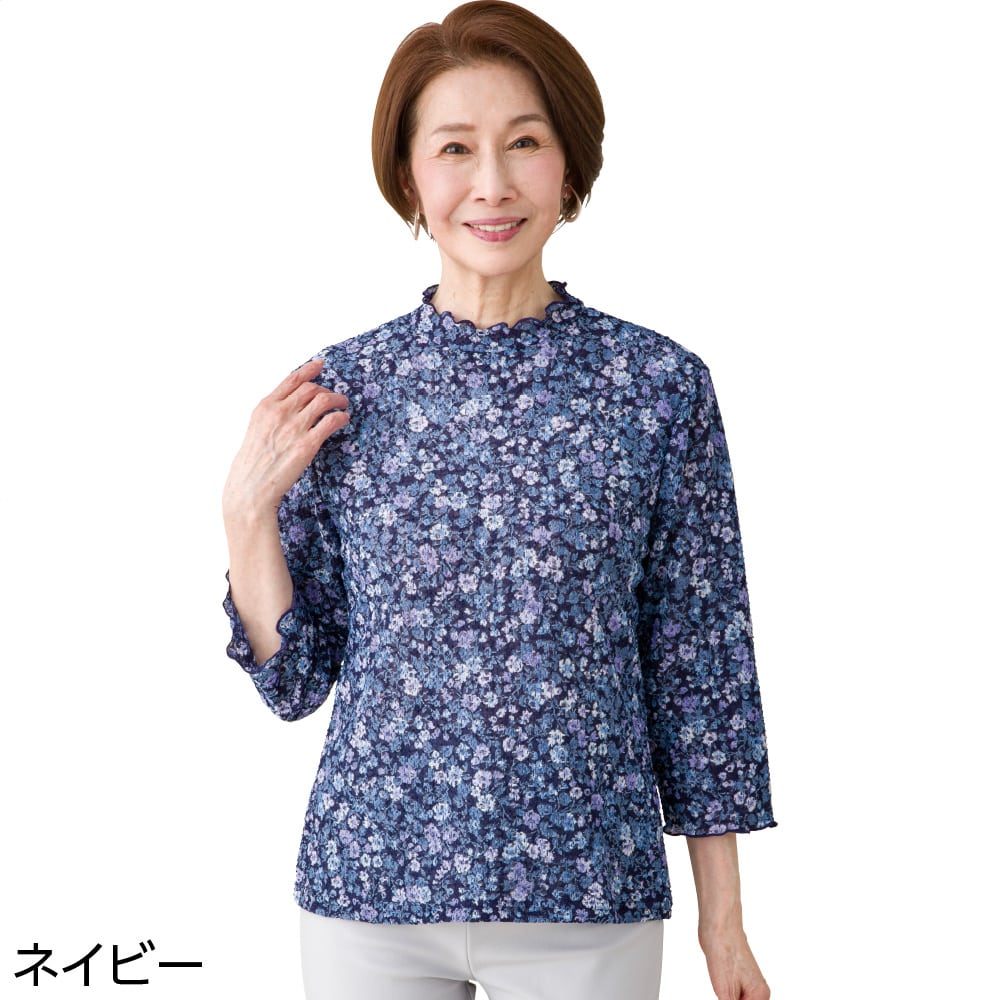 7�����ԕ����s�v�����g�s�V���c(�w�l)