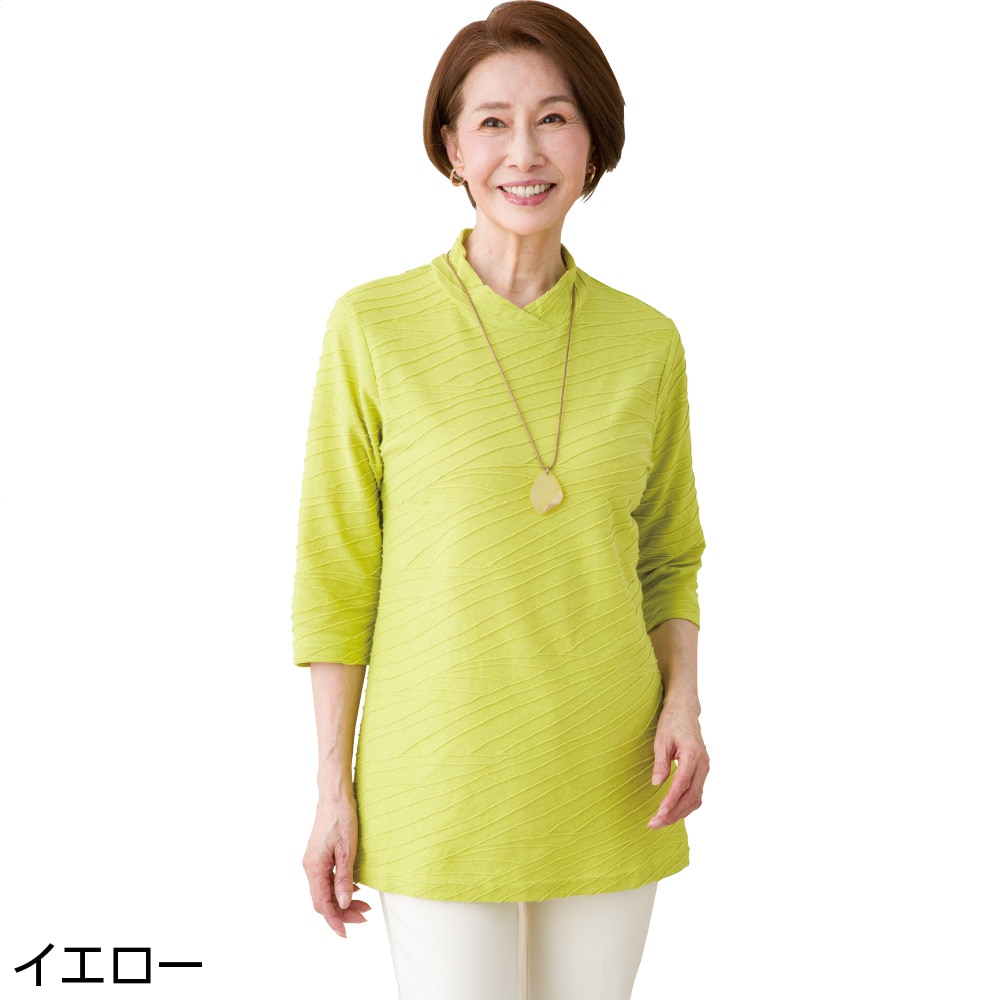 7�����ȍ��^�b�N�W���J�[�h�s�V���c(�w�l)