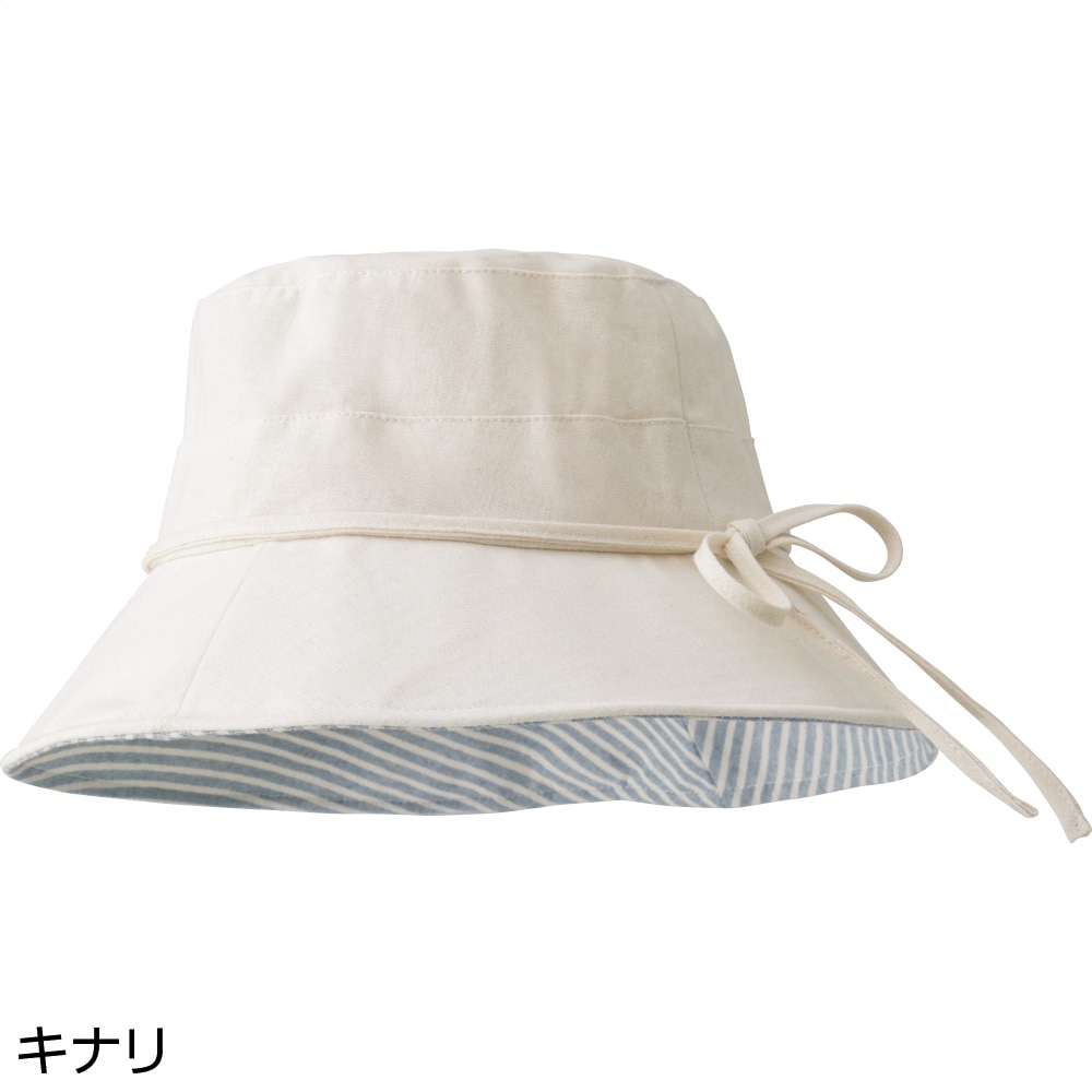 �R�ۖh�L�����b�V���n�b�g(�w�l)