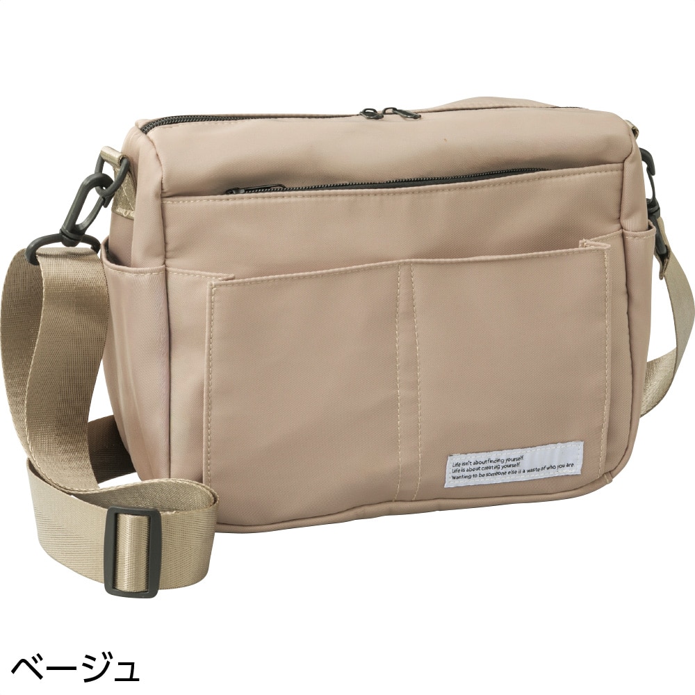 �|�P�b�g��������V�����_�[�o�b�O(�w�l)