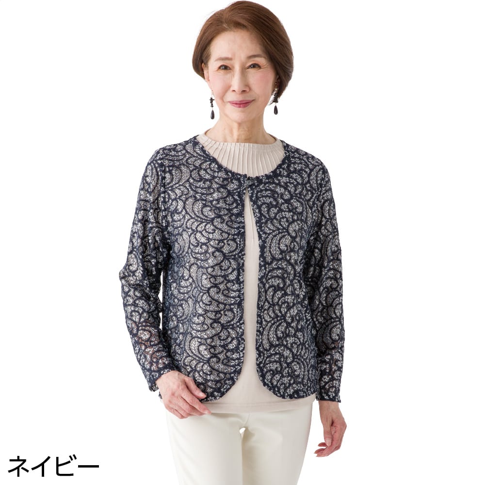 ���[�X�g�b�p�[�J�[�f�B�K��(�w�l)