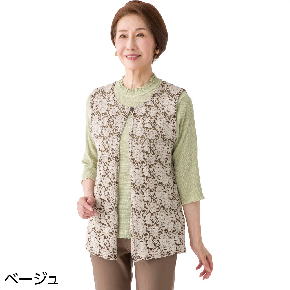 �ȍ����[�X�g�b�p�[�x�X�g(�w�l)