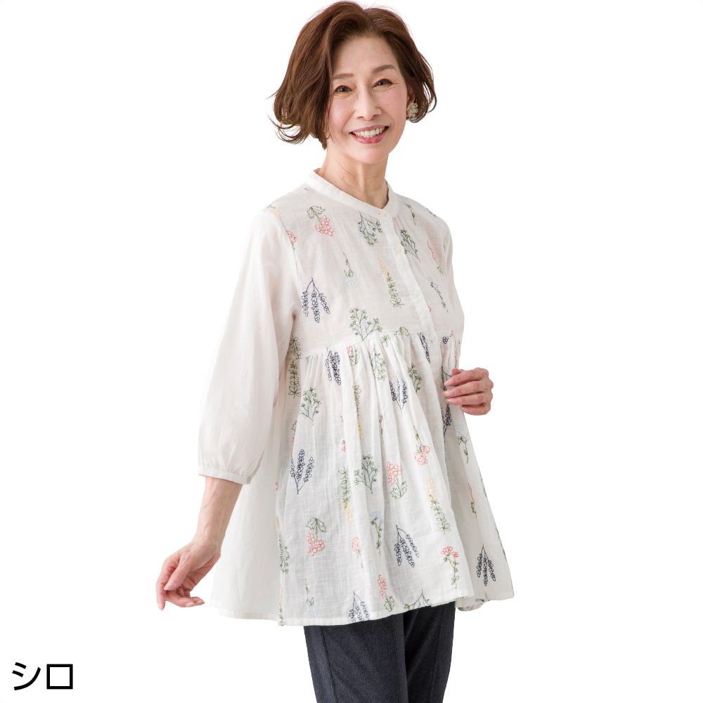 7�����ԕ��h�J�O�J���u���E�X(�w�l)