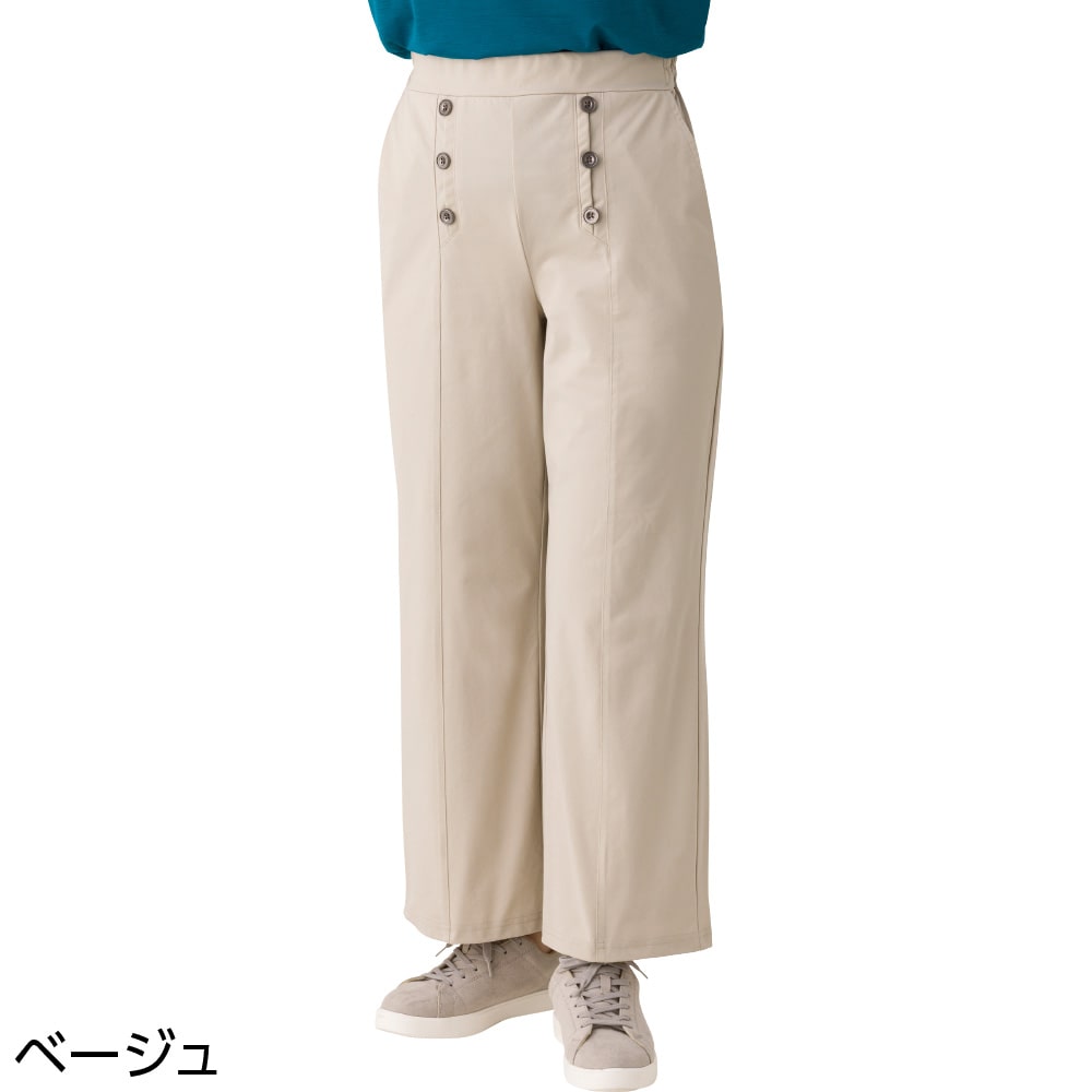 �z�������n�C�e���V�������C�h�p���c(�w�l)