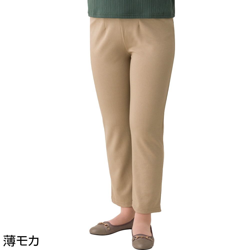 �_�炩�n�C�e���V�����X�g���[�g�p���c(�w�l)