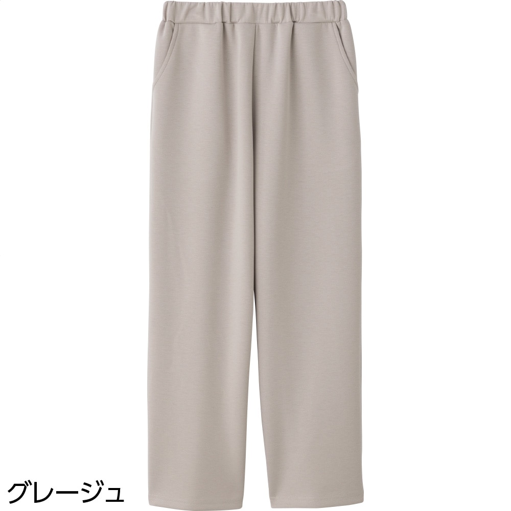 �����N�V���O�X�g���[�g�p���c(�w�l)