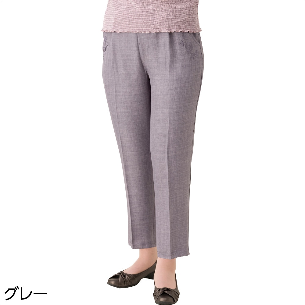 �ۃc�C���t���[�p���c(�w�l)