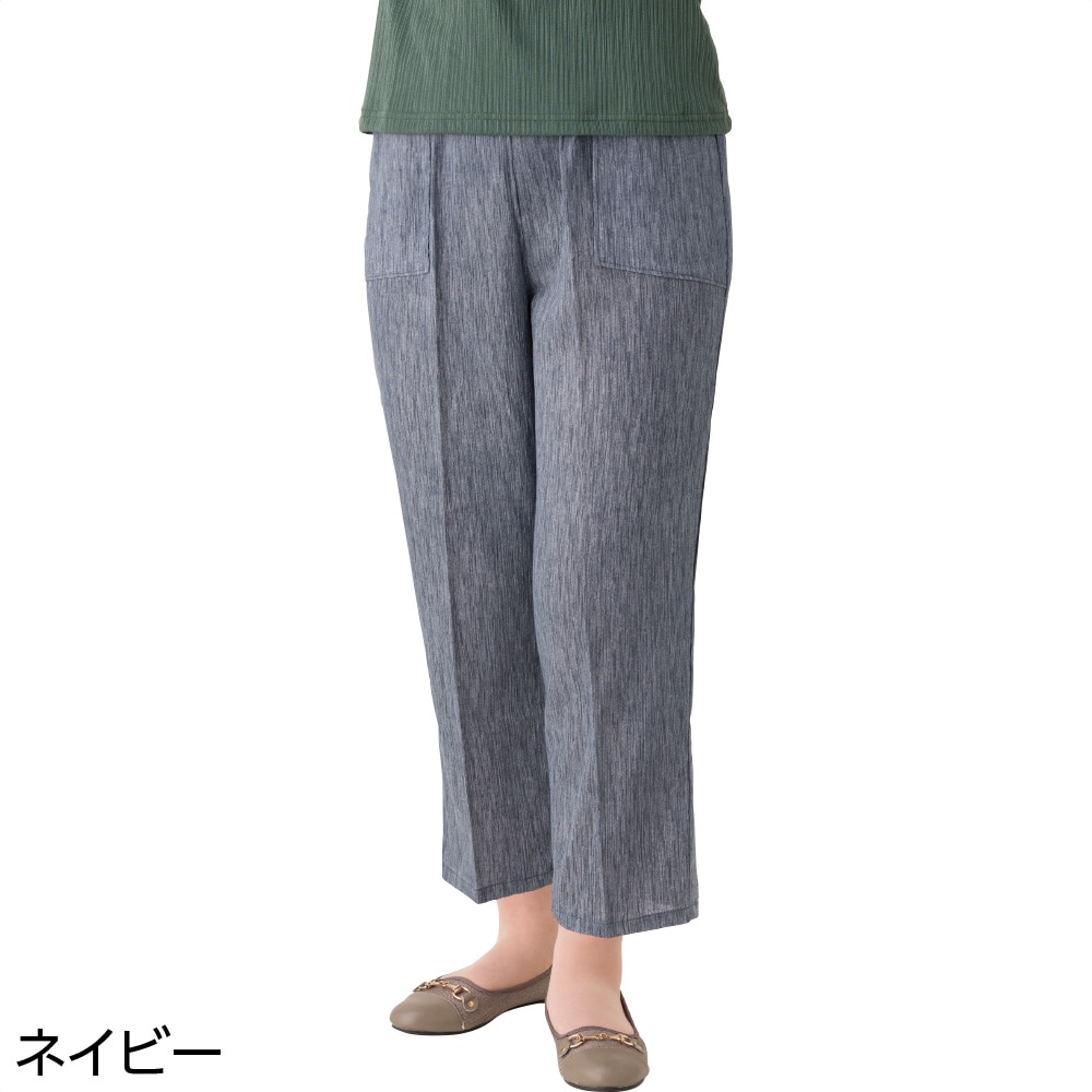 ���������݃t���[�p���c(�w�l)