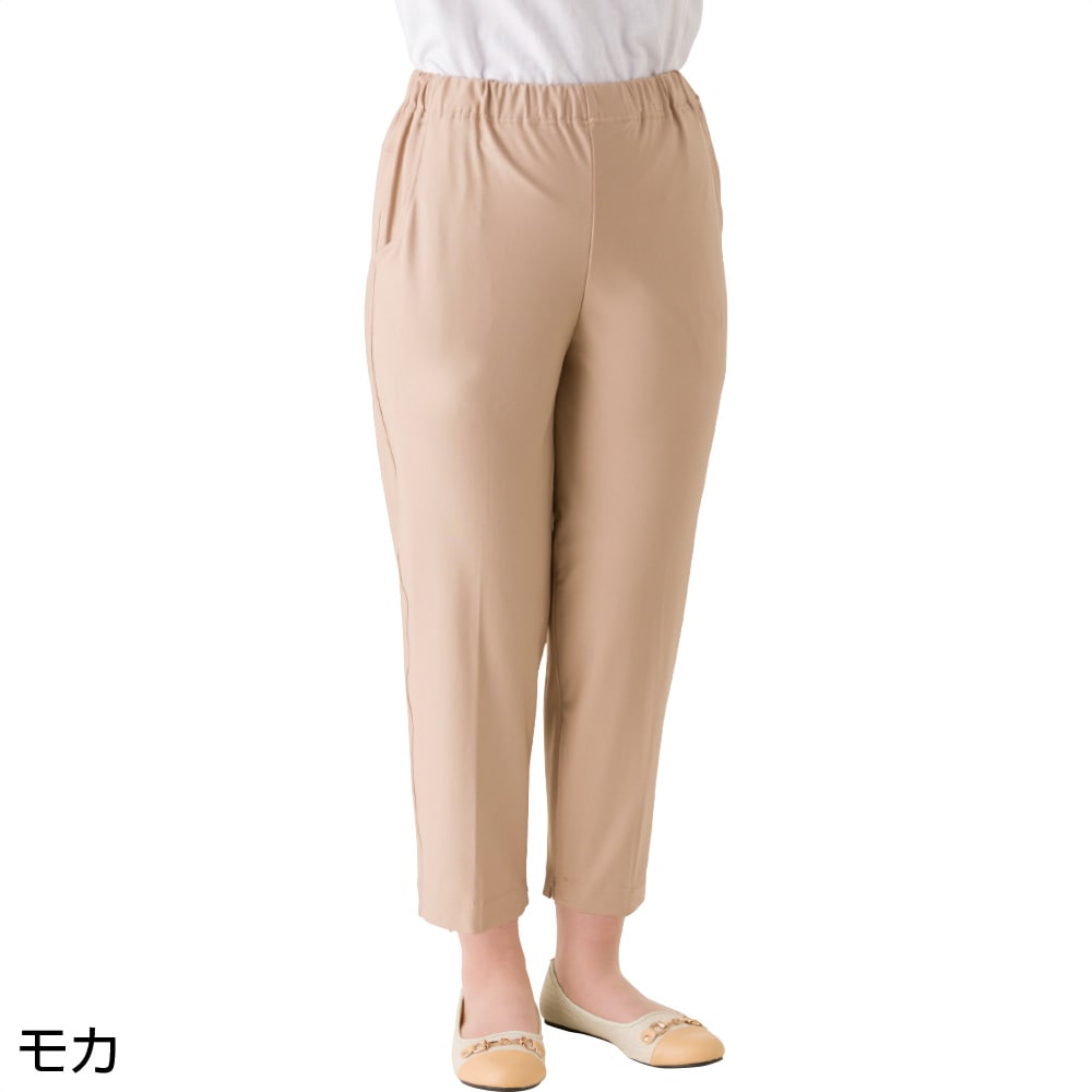 �z�������n�C�e���V�������t�@�X�i�[�p���c(�w�l)