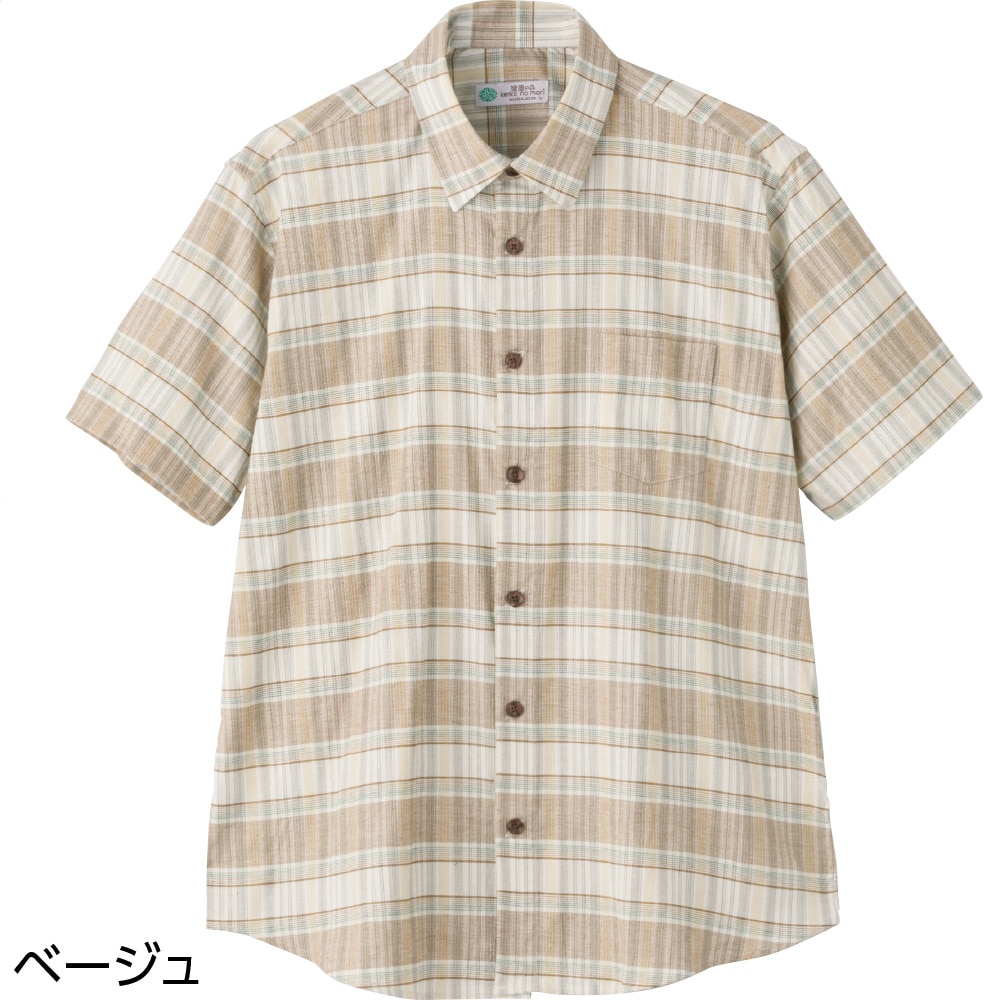 ������΂ߖt�z�[�������V���c(�a�m)