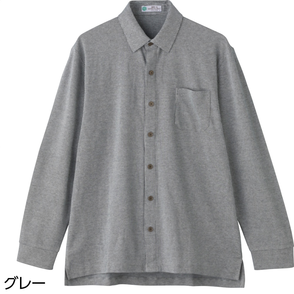 �ȍ������^�b�`�e�[�v�j�b�g�V���c(�a�m)