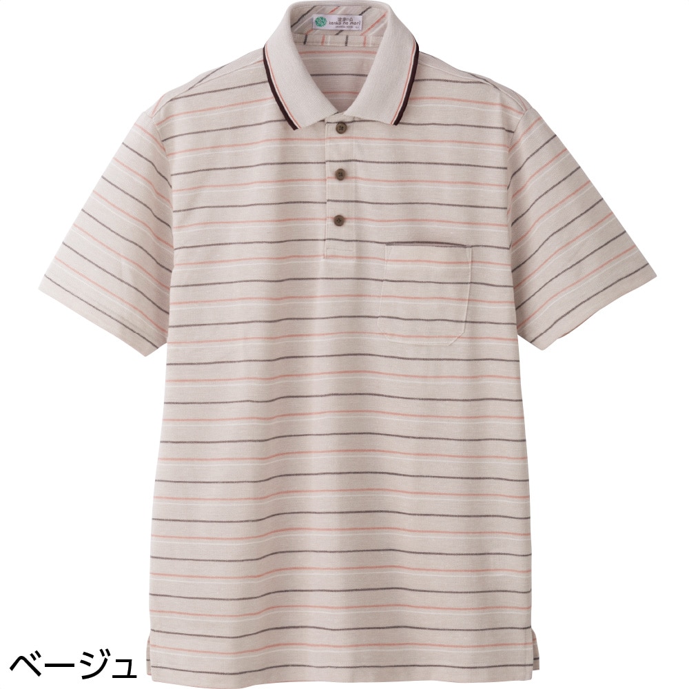 �����X�i�b�v�t�����|���V���c(�a�m)