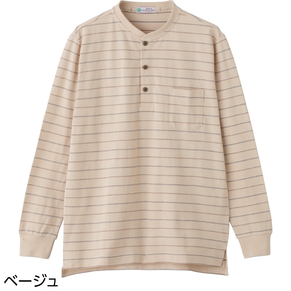 �ȍ������^�b�`�e�[�v�w�����[�l�b�N�s�V���c(�a�m)