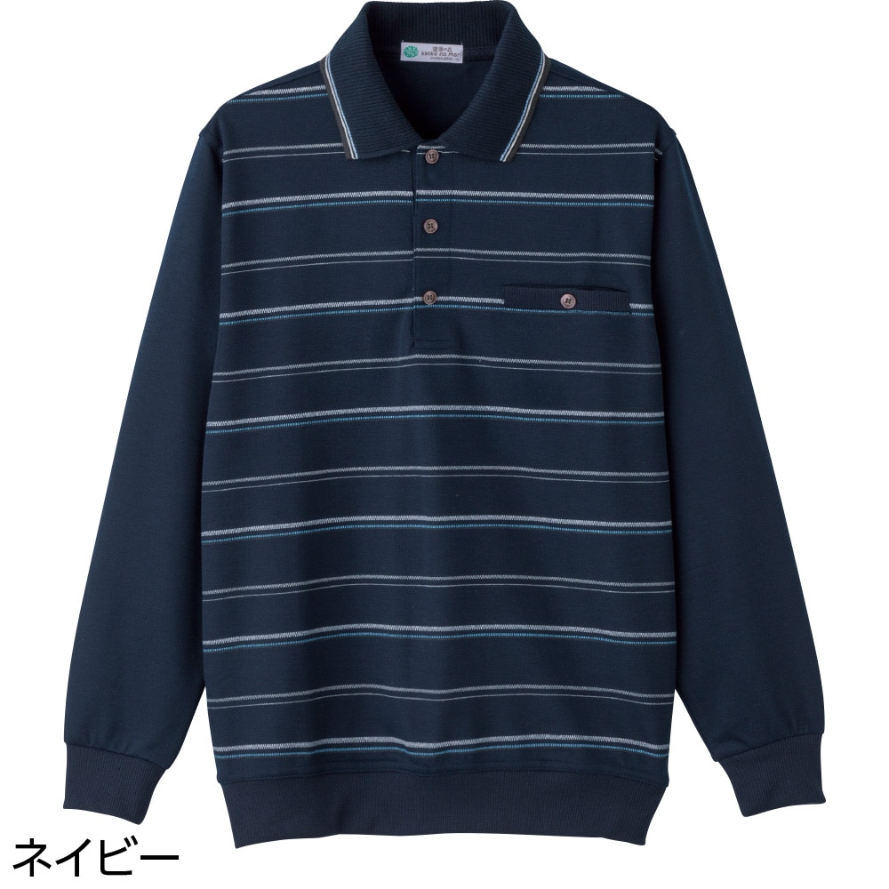 �����^�b�`�e�[�v�|���܃g���[�i�[(�a�m)