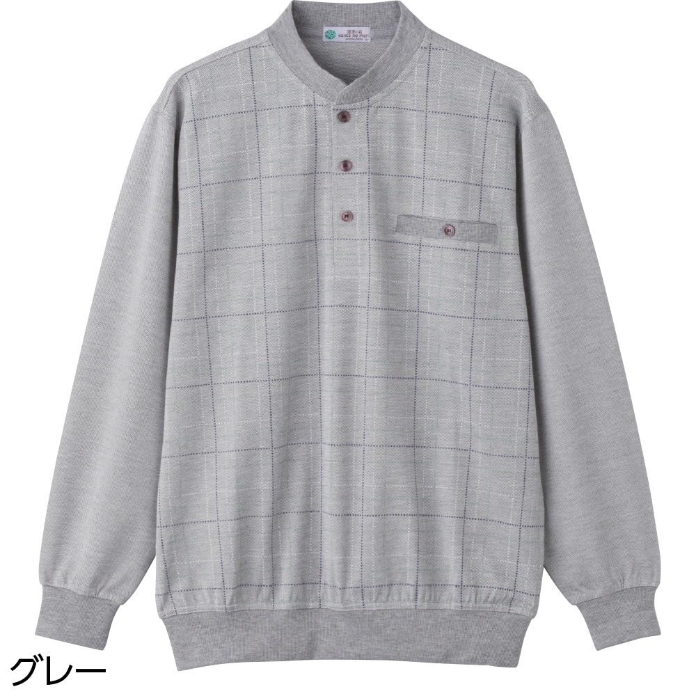 �J�m�R�����^�b�`�e�[�v�w�����[�l�b�N�g���[�i�[(�a�m)