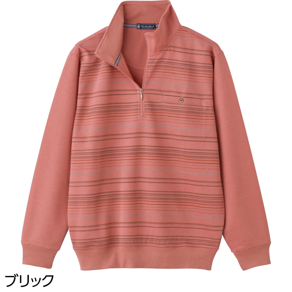 �n�[�t�W�b�v�g���[�i�[(�a�m)