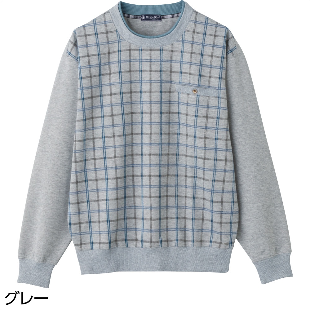 �ێ�g���[�i�[(�a�m)