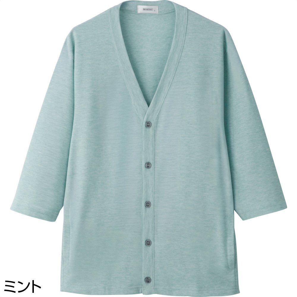 �J�m�R7�����J�[�f�B�K��(�a�m)