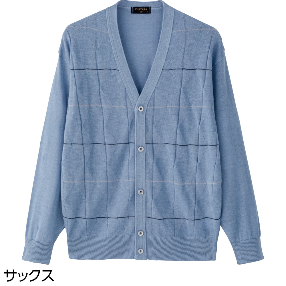 ���Y�����j�b�g�J�[�f�B�K��(�a�m)