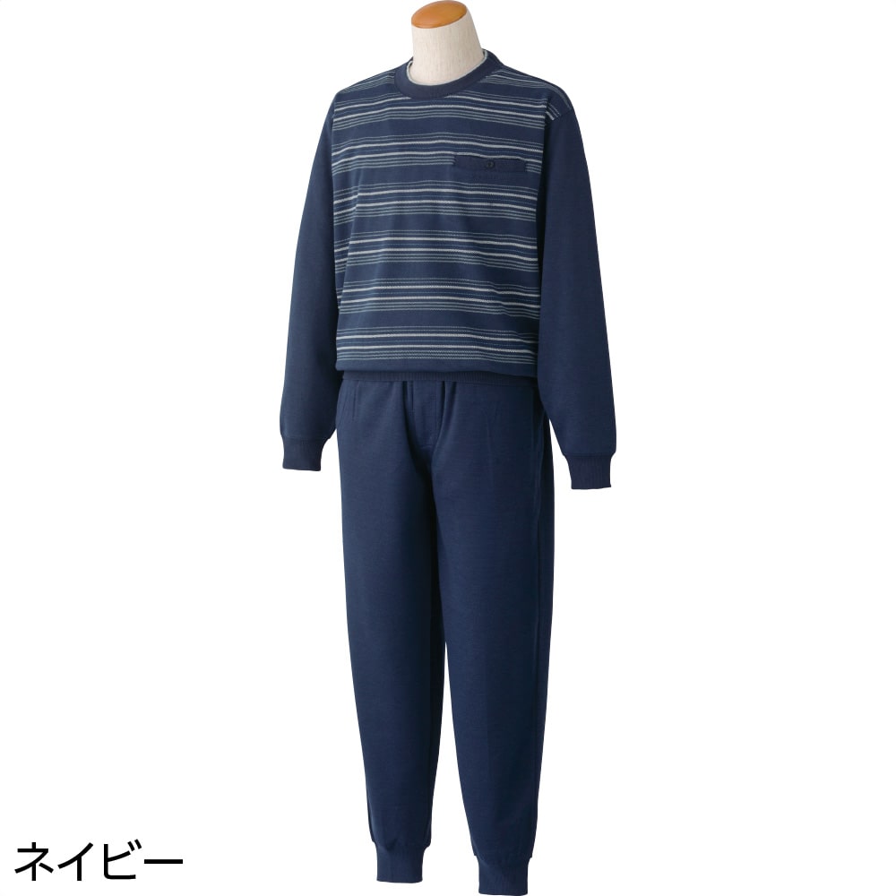 �ێ�㉺�X�[�c(�a�m)