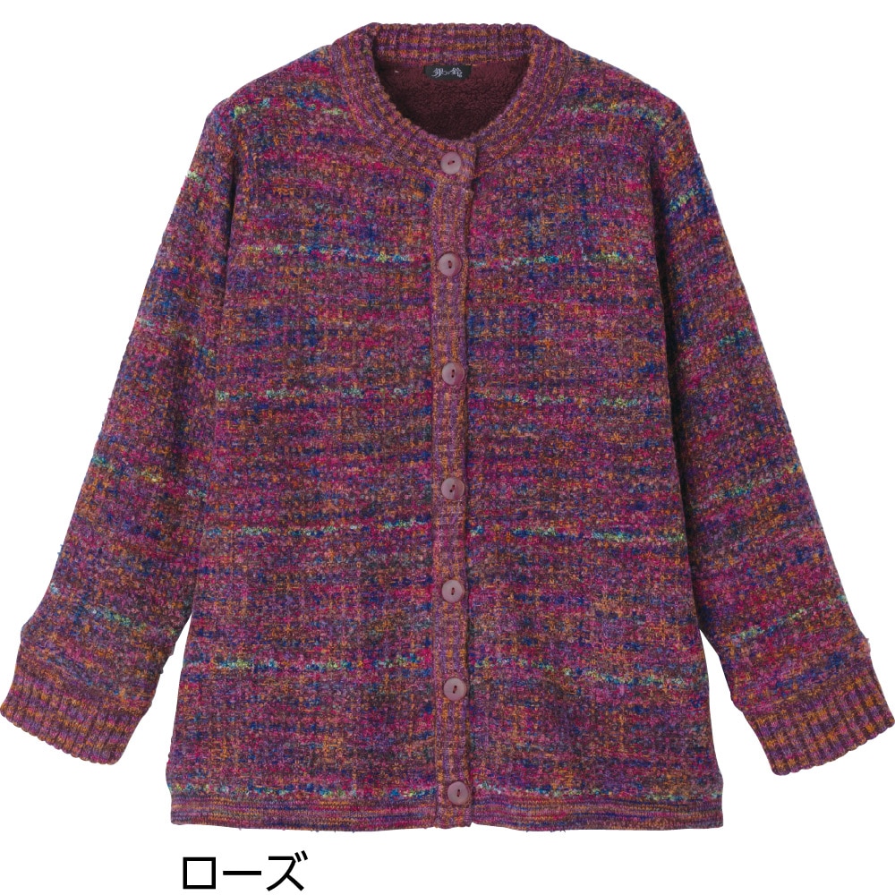 �����蒲���{�A�j�b�g�J�[�f�B�K���i�w�l�j