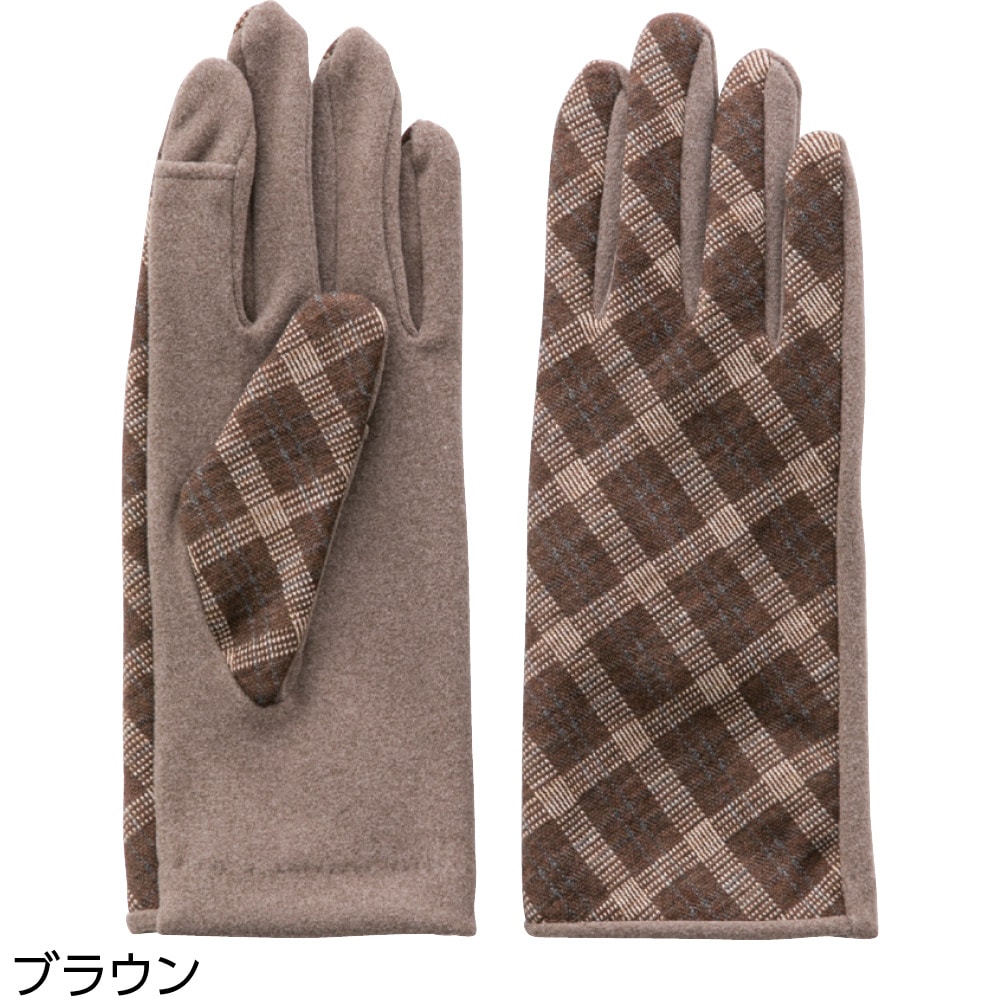 ���炩���(�w�l)