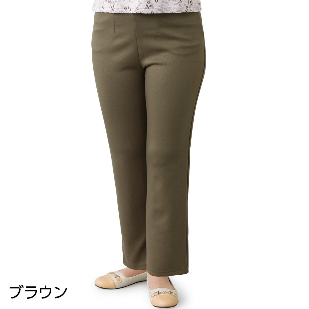 �_�炩�n�C�e���V�����X�g���[�g�p���c�i�w�l�j