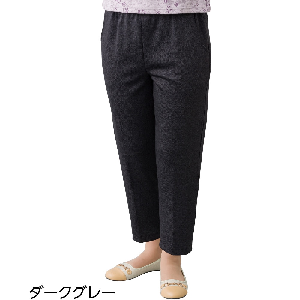 �ӂ�Ƃ�߂���炭�p���c�i�w�l�j