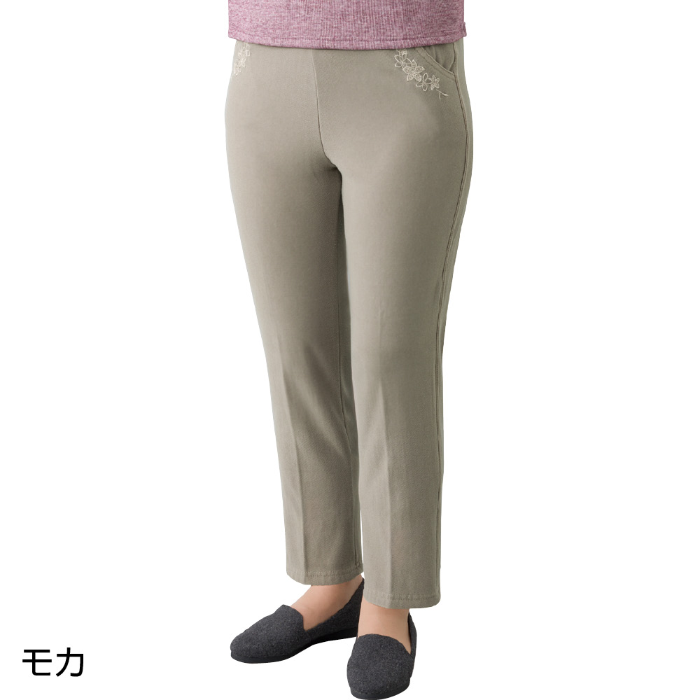���i���߂炭�炭�p���c�i�w�l�j
