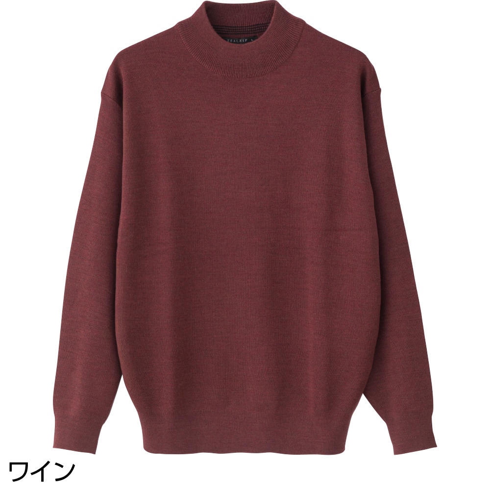�ыʂ��ł��ɂ����n�C�l�b�N�Z�[�^�[�i�a�m�j