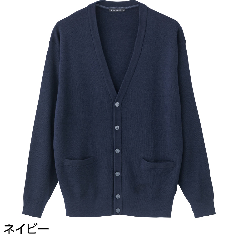 �ыʂ��ł��ɂ����j�b�g�J�[�f�B�K���i�a�m�j