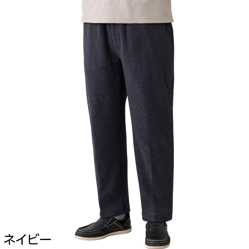 �t���[�X�炭�炭�p���c�i�a�m�j