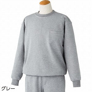 丸首ニットトレーナー 紳士 m チャコール ユニバーサルファッション ユニバーサルファッションと介護衣料の通販 ケアファッションオンライン 株式会社ケアファッション 丸首ニットトレーナー 紳士 m チャコール ユニバーサルファッション ユニバーサルファッションと介護衣料の通販 ケアファッションオンライン 株式会社ケアファッション