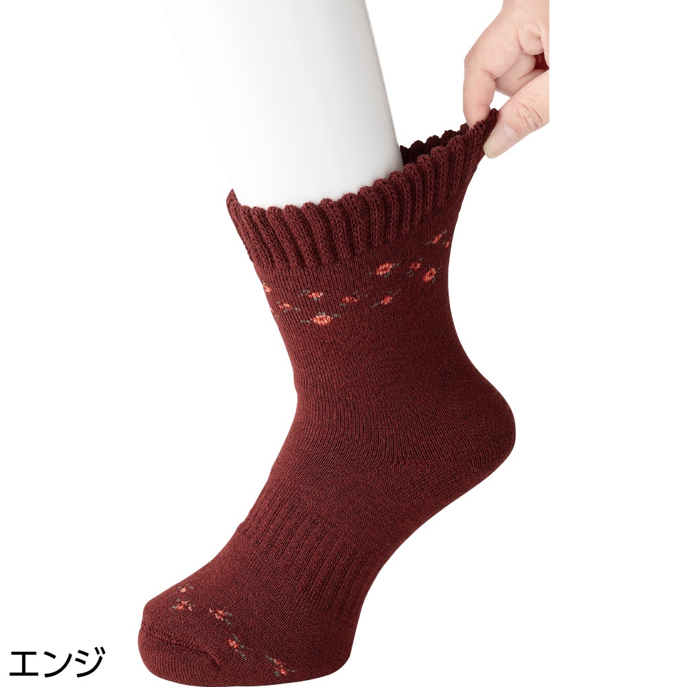 �����V���N��d�҂݂��������p�C���\�b�N�X�i�w�l�j