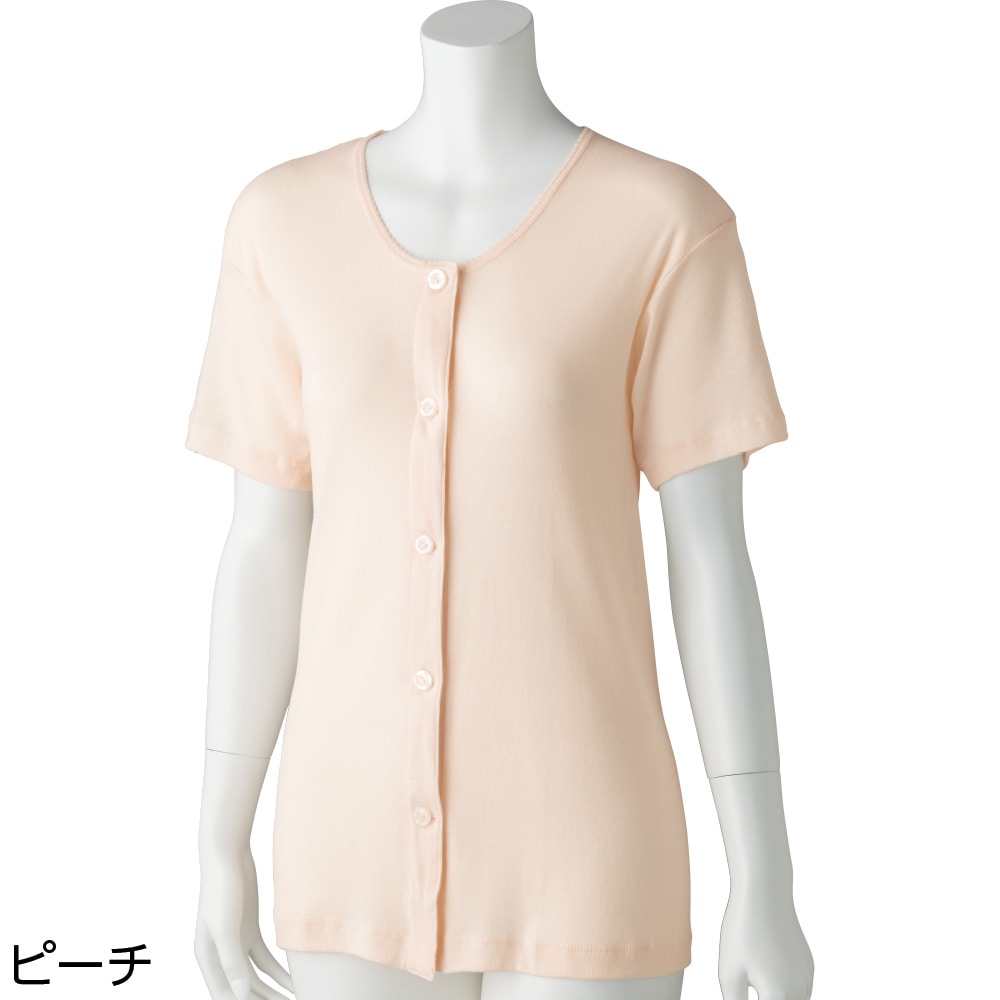 3�����傫�߃{�^���V���c(2���g)�i�w�l�j