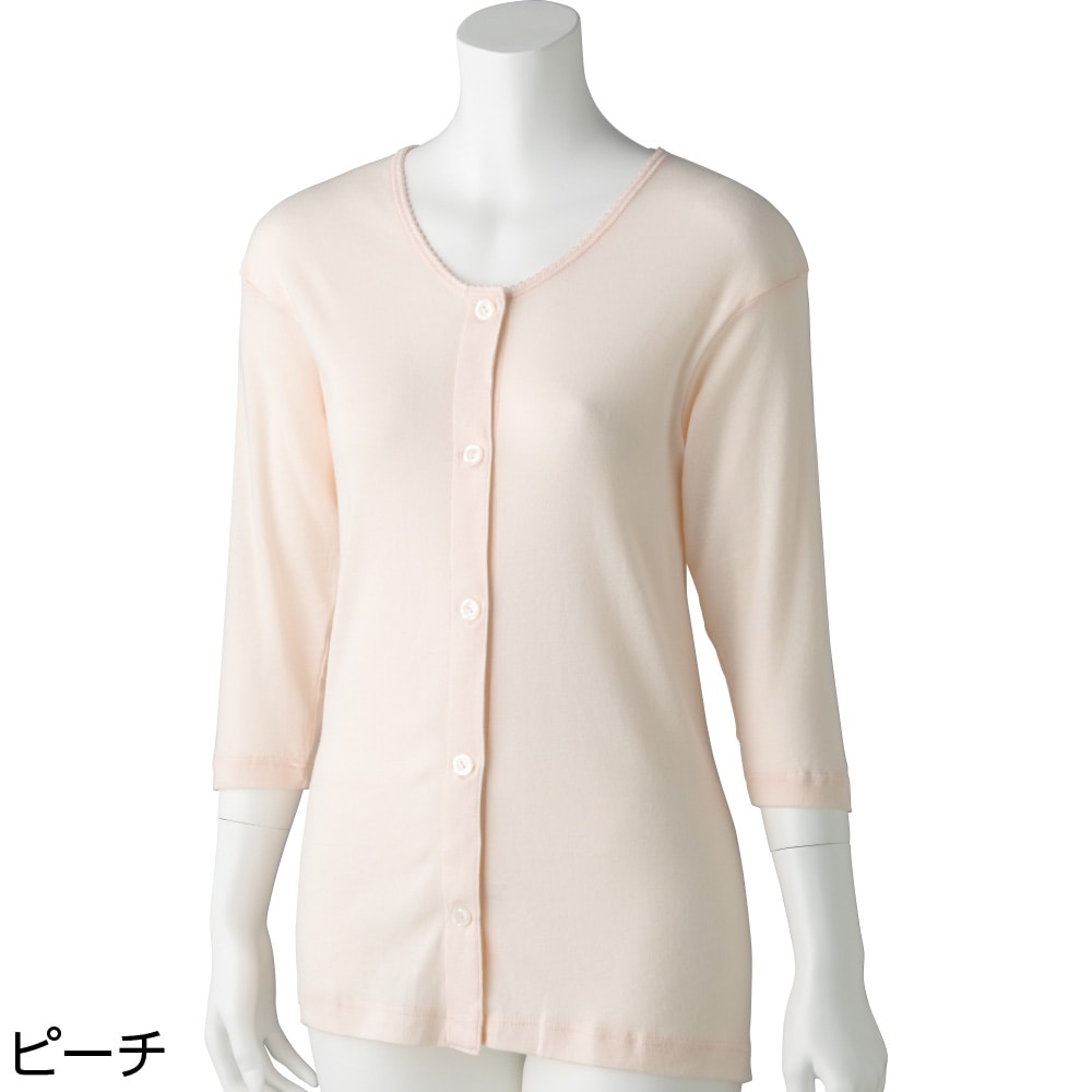 7�����傫�߃{�^���V���c(2���g)�i�w�l�j
