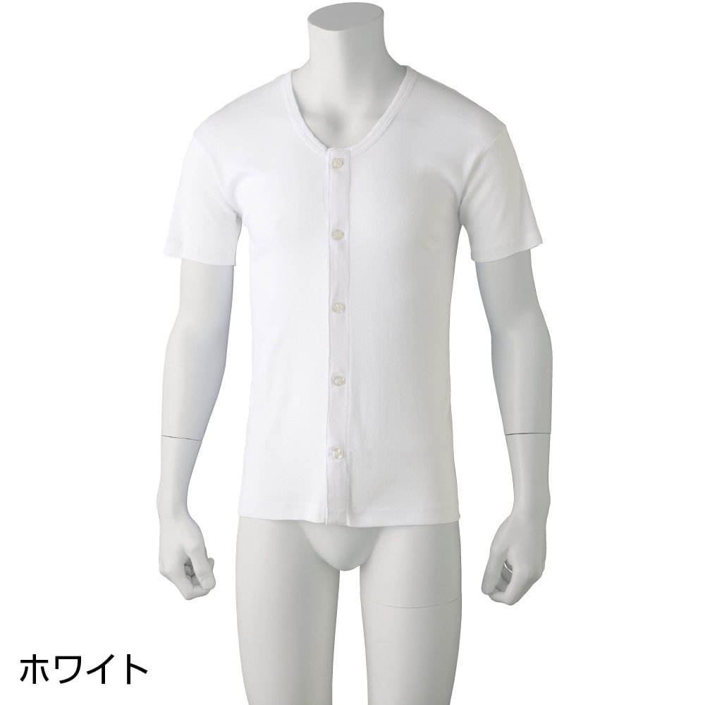 �����傫�߃{�^���V���c(2���g)�i�a�m�j