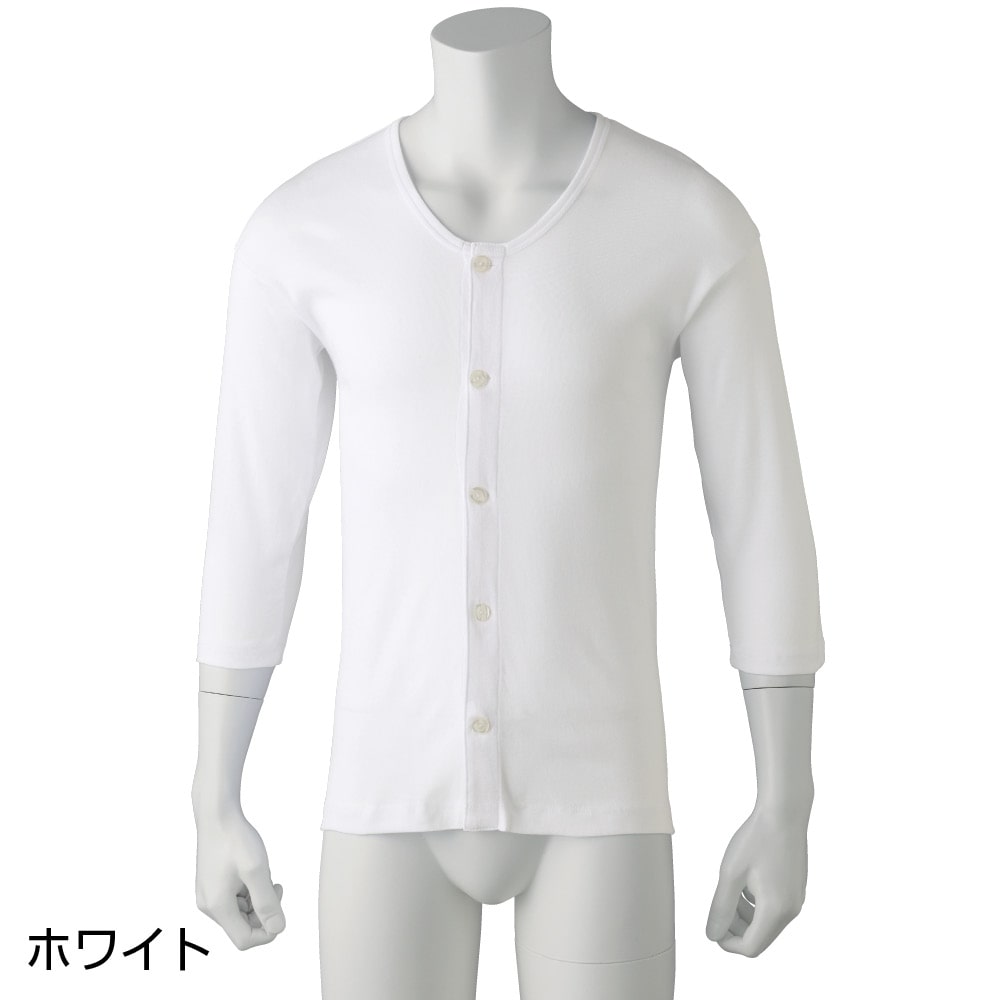 7�����傫�߃{�^���V���c(2���g)�i�a�m�j